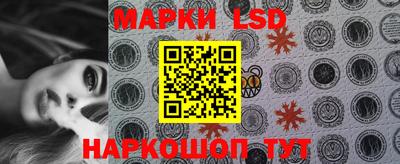 мдма Новодвинск
