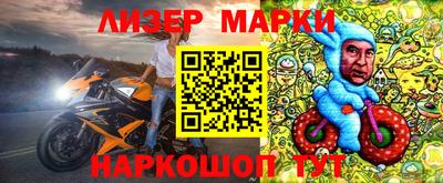 мдма Новодвинск