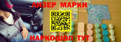 COCAINE Новозыбков