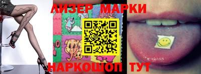 мдма Новодвинск