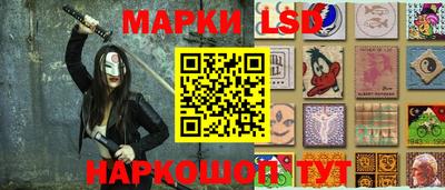COCAINE Новозыбков