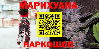 COCAINE Новозыбков