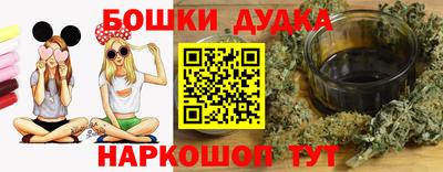 COCAINE Новозыбков