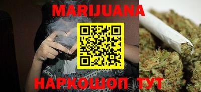 COCAINE Новозыбков
