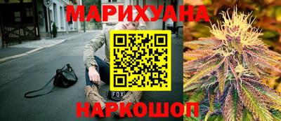 COCAINE Новозыбков