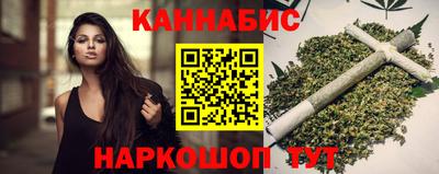 мдма Новодвинск