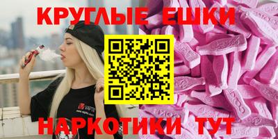 мдма Новодвинск