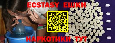 COCAINE Новозыбков