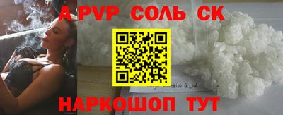 мдма Новодвинск