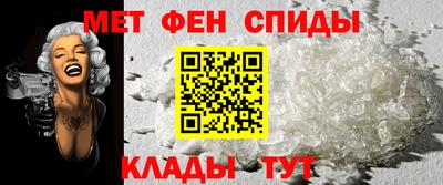 мдма Новодвинск