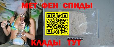 COCAINE Новозыбков